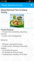 Resep Masakan Sunda capture d'écran 2