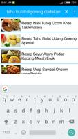 Resep Masakan Sunda 스크린샷 3