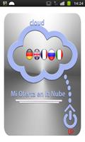 Mi Oferta en la Nube. Lite โปสเตอร์