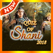 Quiz Of Shani 2018