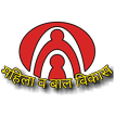 WOMEN  CHILD DEVELOPMENT महिला