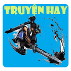 Truyện Hay アイコン