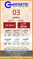 GADGETS Ramadan Calendar capture d'écran 2