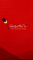 1 Schermata Shanthi's Store