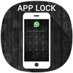 Smart Applock Plus - Security Vault