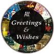 All Wishes Images - Greetings 