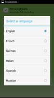 Call Recorder! Light version! تصوير الشاشة 2