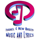 Israel & New Breed Lyrics Song APK