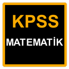 KPSS Matematik Bölünebilme ไอคอน