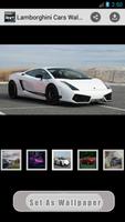 Lamborghini cars Wallpapers HD screenshot 2