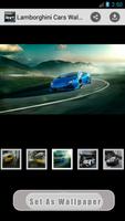 Lamborghini cars Wallpapers HD スクリーンショット 3
