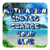 Motivation Quotes Wallpapers icône