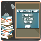 ikon Production Ecrite Français Bac