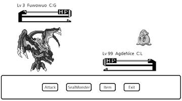 Seal Monster imagem de tela 2