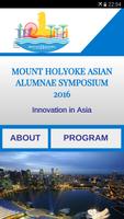 MH Alumnae Symposium โปสเตอร์