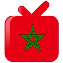 Tv et Radio Du Maroc APK