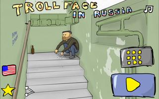 Troll Face Quest 3D โปสเตอร์