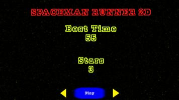 Spaceman Runner 海报