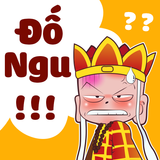 Đố Ngu - Hại Não