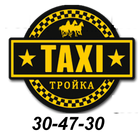 Такси Тройка ikon