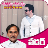 KCR Party Photo Frames أيقونة