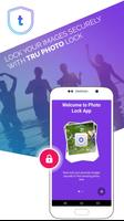 2017 photo locker, Hide Images syot layar 3