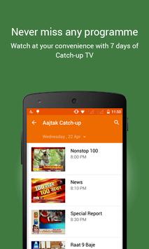 YuppTV for Android - APK Download