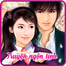 Truyện Ngôn Tình APK