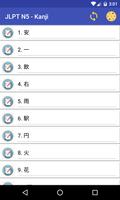 JLPT N5 PRO تصوير الشاشة 3