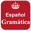Spanish grammar and test
