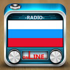 Russian Graal Radio Future Zeichen