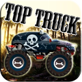 All-star Truck