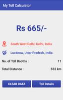My Toll Calculator スクリーンショット 1