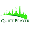 Quiet Prayer (Salah Reminder)
