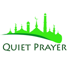 Quiet Prayer (Salah Reminder) иконка