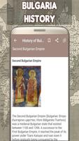 History of Bulgaria पोस्टर