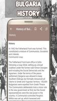 History of Bulgaria स्क्रीनशॉट 1