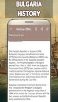 History of Bulgaria स्क्रीनशॉट 2