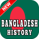 History of Bangladesh APK
