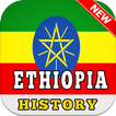Ethiopia History