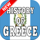 History of Guatemala-icoon