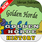 Golden Horde History 图标