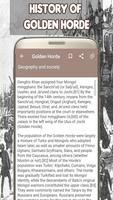Golden Horde History 截图 2