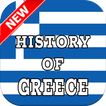 History of Greece