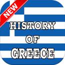 History of Greece APK