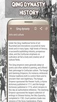 Qing Dynasty History 스크린샷 2