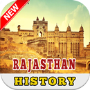 Rajasthan History APK