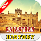 Rajasthan History آئیکن