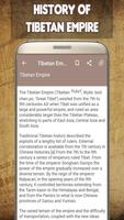 Tibetan Empire History poster