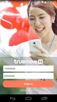 TrueMove H Dealer 포스터